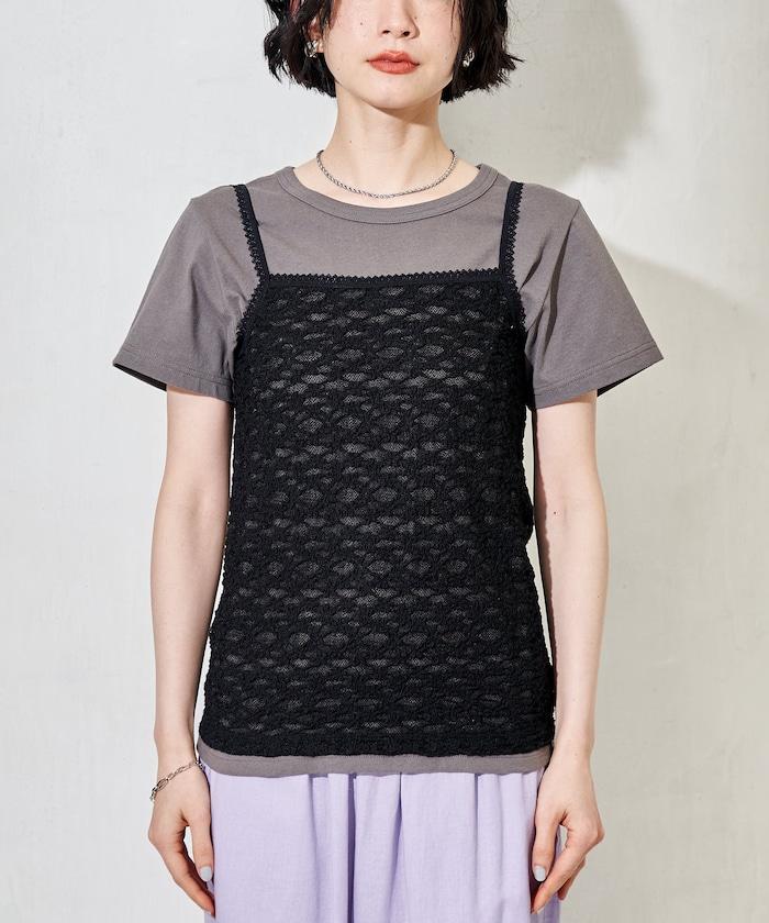 蕾絲吊帶T恤套裝