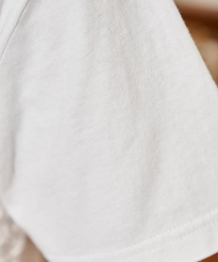 蕾絲吊帶T恤套裝