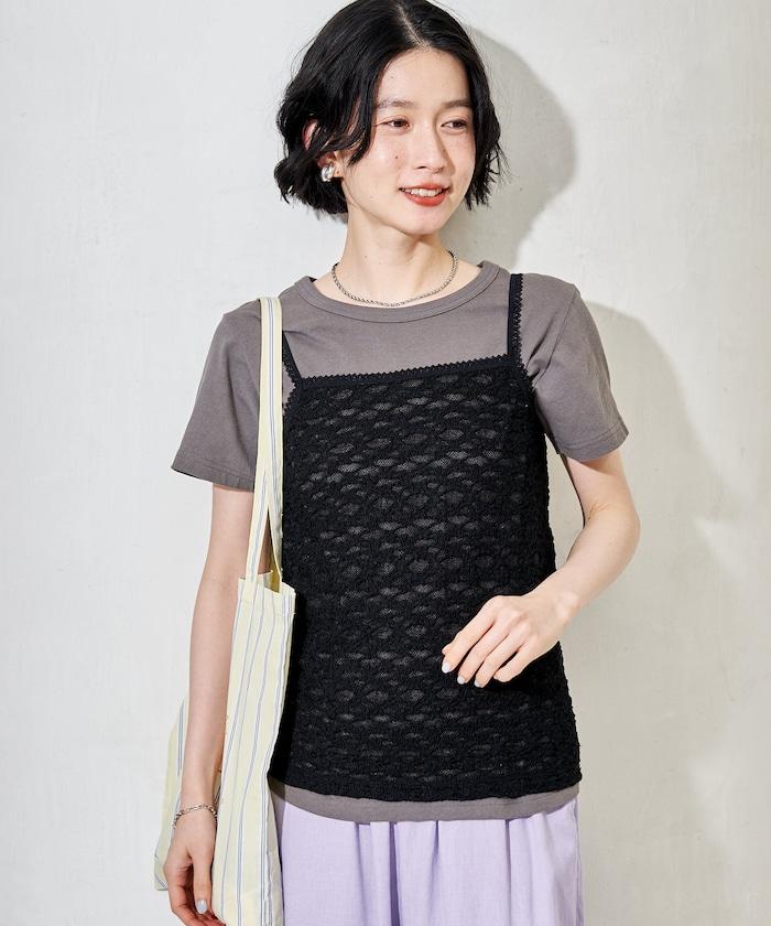 蕾絲吊帶T恤套裝