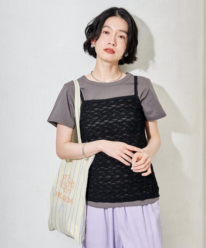 蕾絲吊帶T恤套裝