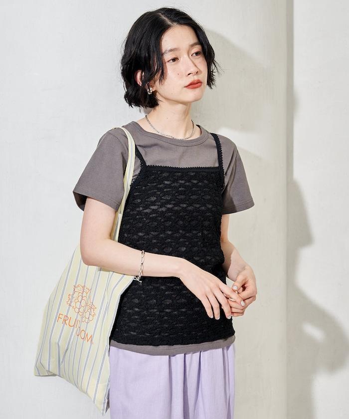 蕾絲吊帶T恤套裝