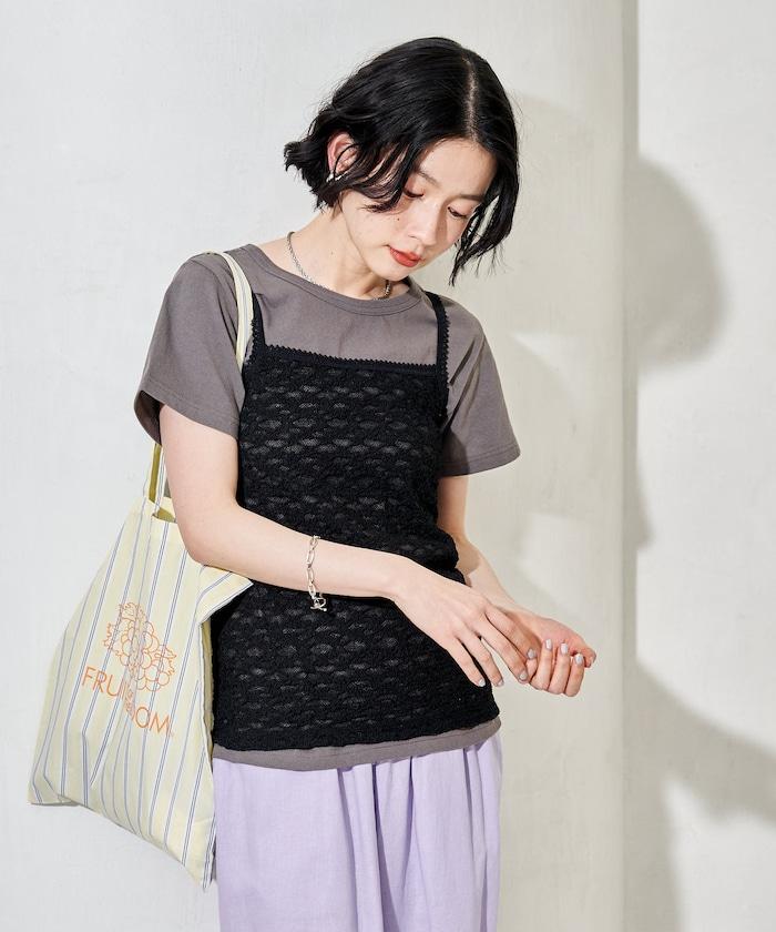 蕾絲吊帶T恤套裝