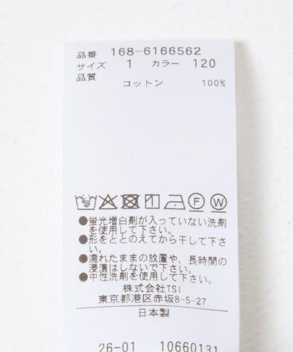 YLEVE COTTON RIB PULLOVER BIG 羅紋棉 寬鬆版 套頭上衣