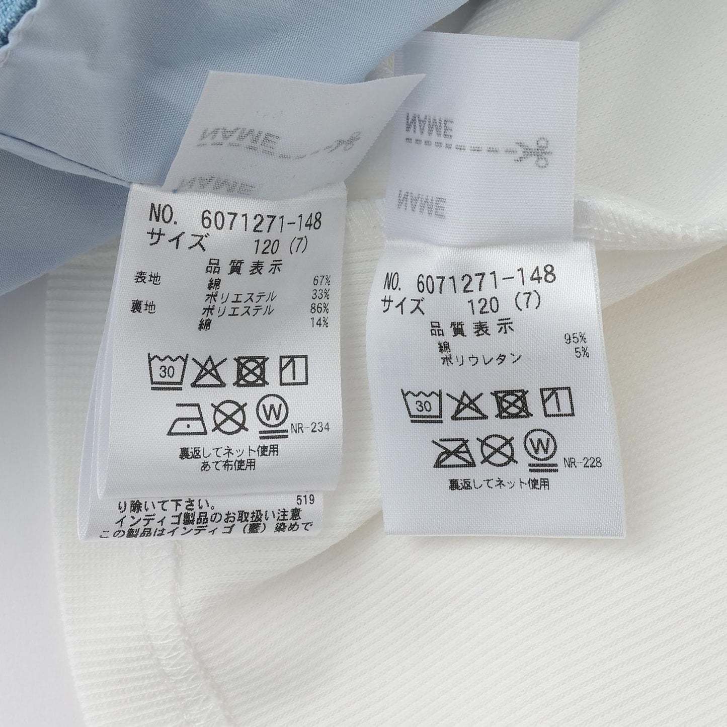 熱門商品補貨 直營店無售 蝴蝶結刺繡 束胸上衣+長袖T恤 套裝