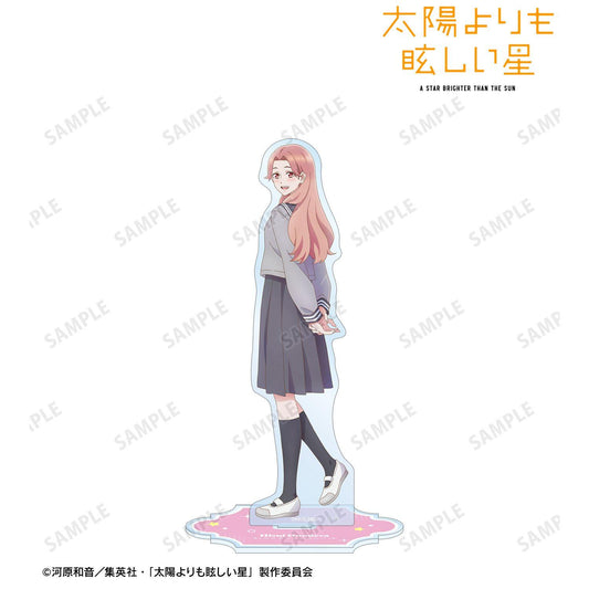 太陽よりも眩しい星（太陽よりも眩しい星） 系列 小野寺翡翠 BIG亞克力立牌