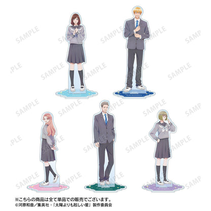 太陽よりも眩しい星 BIGアクリルスタンド 鯰川陽太