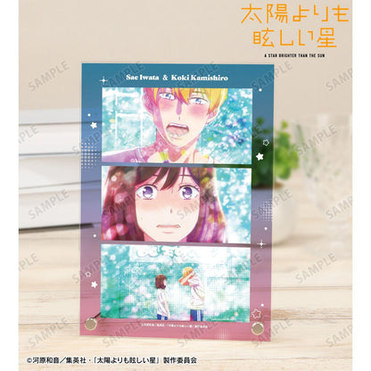 太陽よりも眩しい星 場面寫系列 巖田朔英&神城光輝 A5亞克力面板 ver.B