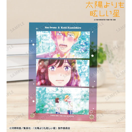 太陽よりも眩しい星 場面寫系列 巖田朔英&神城光輝 A5亞克力面板 ver.B
