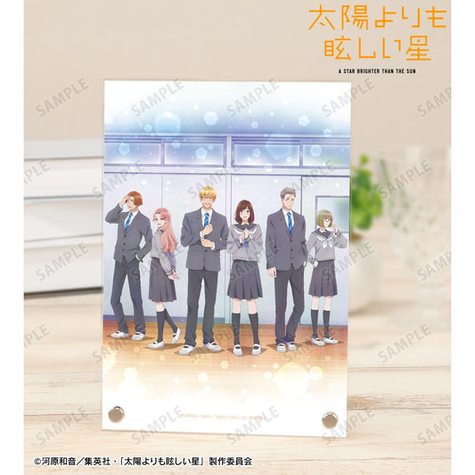 比太陽更耀眼的星 主視覺 A5亞克力面板