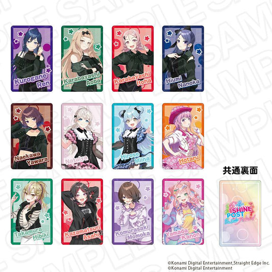 《閃耀路標》 隨機收藏卡 B款 完整OPP 12包入