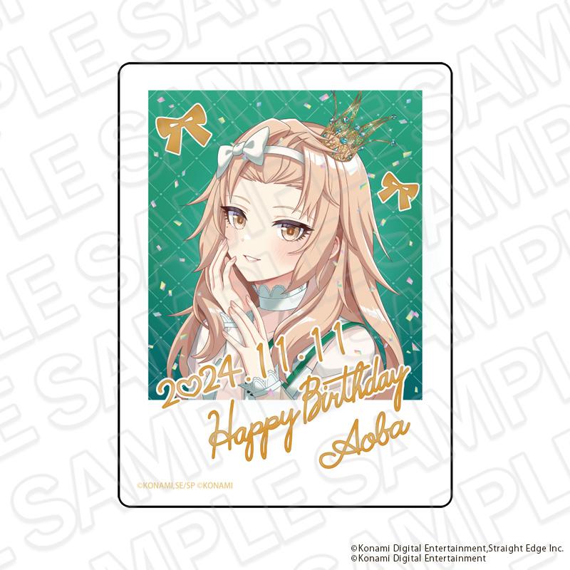 《閃耀路標》 唐林 青葉 亞克力擺件 2024生日 ver.