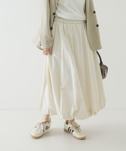 氣球廓形褶皺半身裙