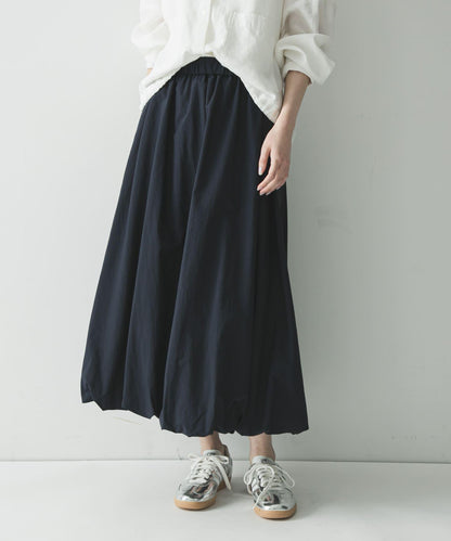 氣球廓形褶皺半身裙