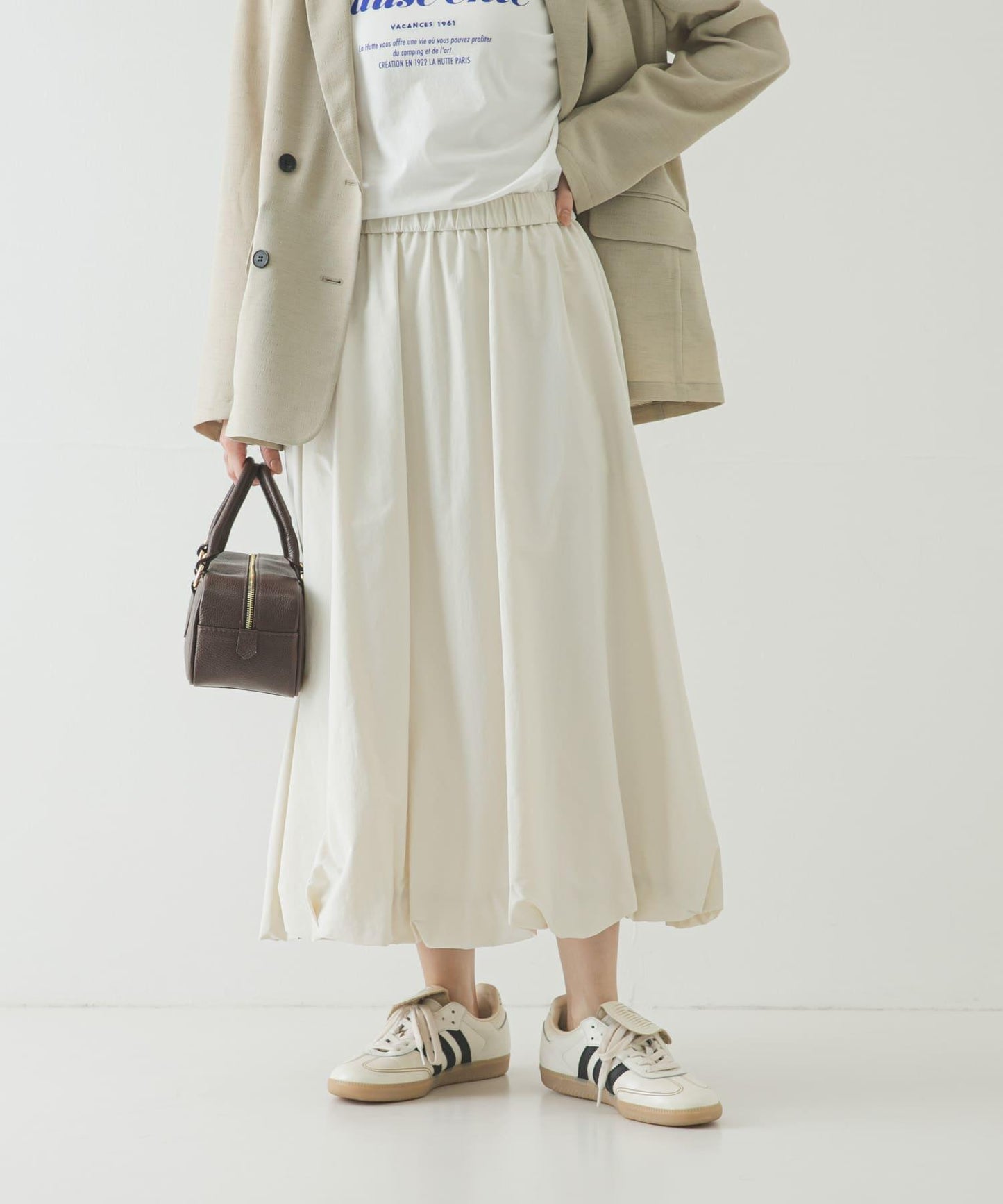 氣球廓形褶皺半身裙