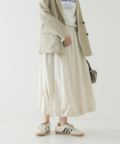 氣球廓形褶皺半身裙