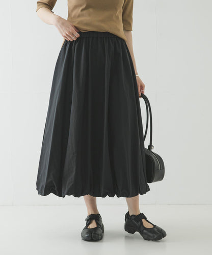 氣球廓形褶皺半身裙