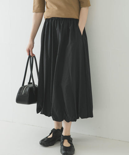 氣球廓形褶皺半身裙