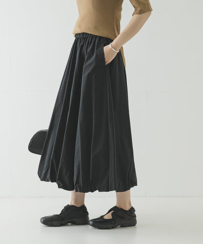 氣球廓形褶皺半身裙