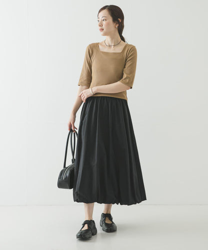 氣球廓形褶皺半身裙