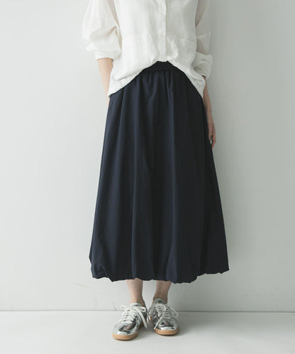 氣球廓形褶皺半身裙