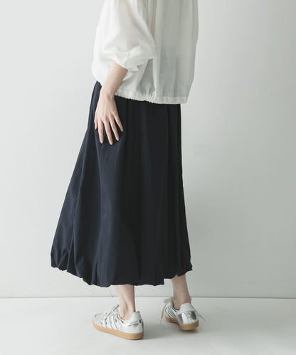 氣球廓形褶皺半身裙