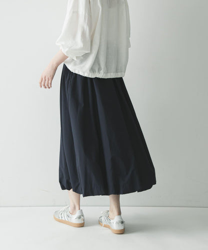 氣球廓形褶皺半身裙