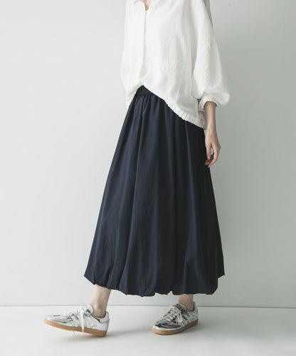 氣球廓形褶皺半身裙