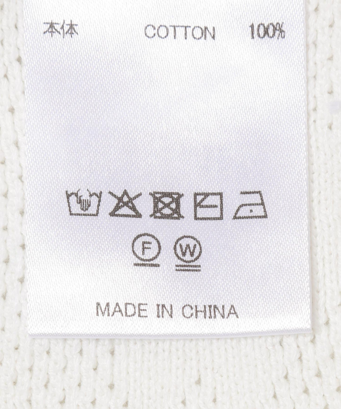 花卉提花 crinkle crinkle crinkle FLOWER JACQUARD SPATS 打底褲