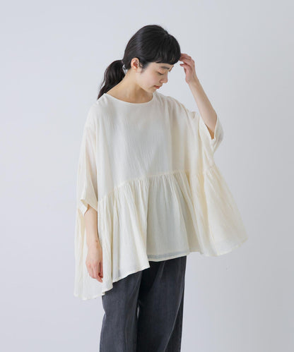 棉質褶皺抽褶設計襯衫