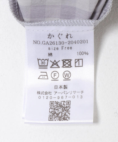 格紋闊腿中褶褲子