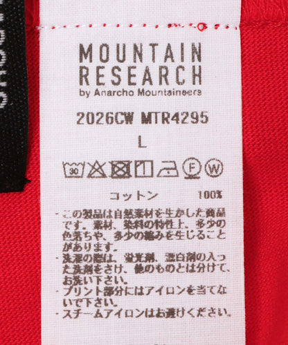 mountain research Common People