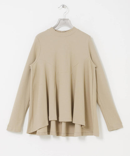 NEW BALANCE NB GREY 荷葉擺設計 長袖上衣