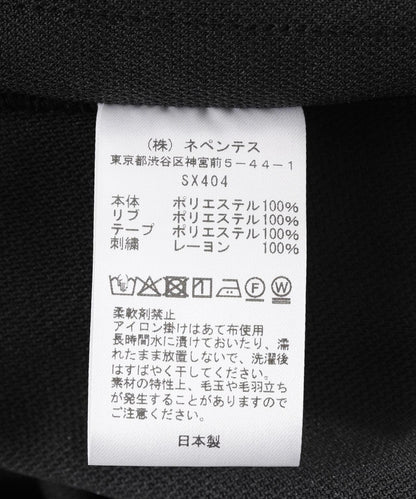 NEEDLES TRACK JACKET - POYL SMOOTH 運動夾克