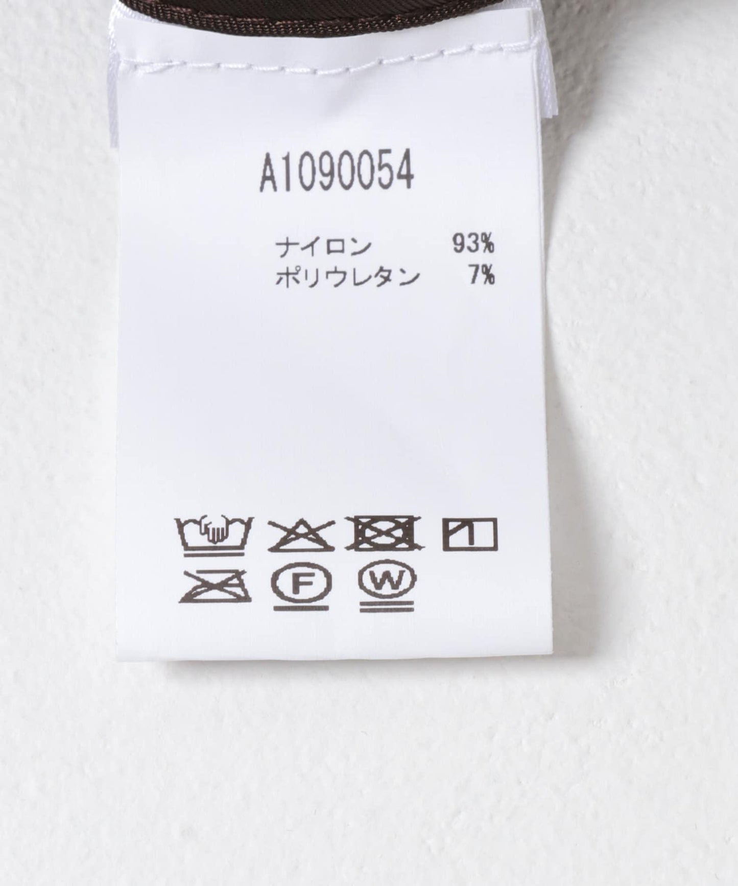 GANNI DUCHESSE NYLON POCKET SKIRT 半身裙