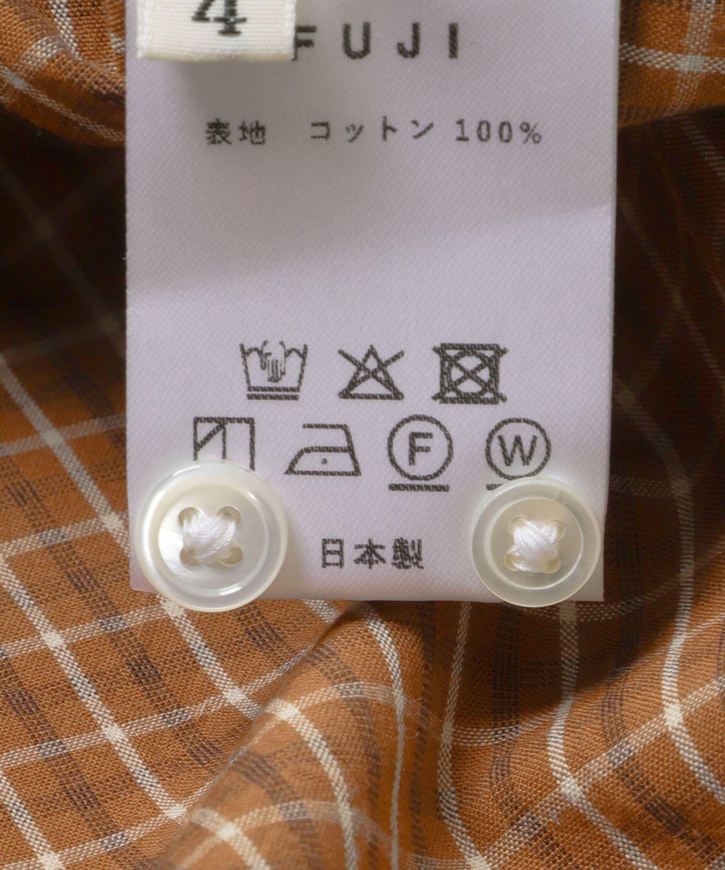 FUJI COTTON CHECK SHIRTS 格紋棉質襯衫