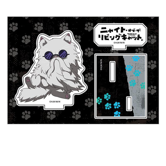 ニャイト・オブ・ザ・リビングキャット（貓之活屍） ぺたん娘系列 コウジ 亞克力立飾牌