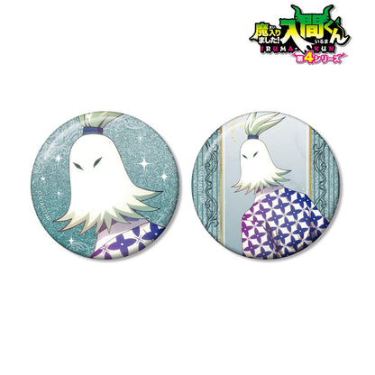 《入間同學入魔了！》 ガープ・ゴエモン 亮片徽章 2個套裝