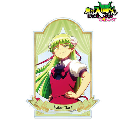 入間同學入魔了！ ウァラク・クララ 大號亞克力立牌