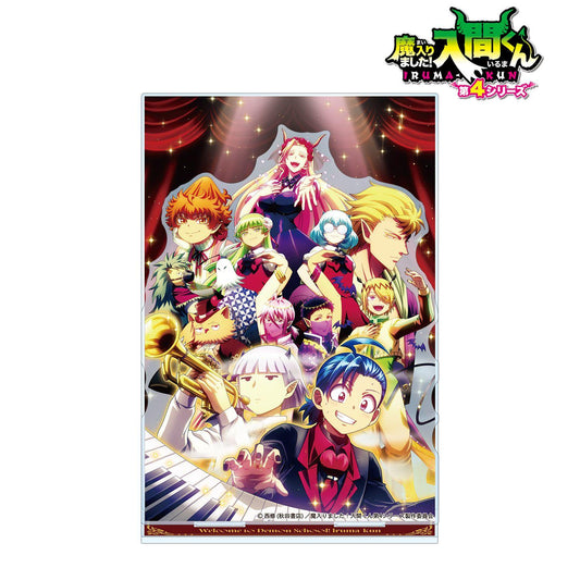 入間同學入魔了！（入間同學入魔了！） 第4季 メインビジュアル款 亞克力場景立牌