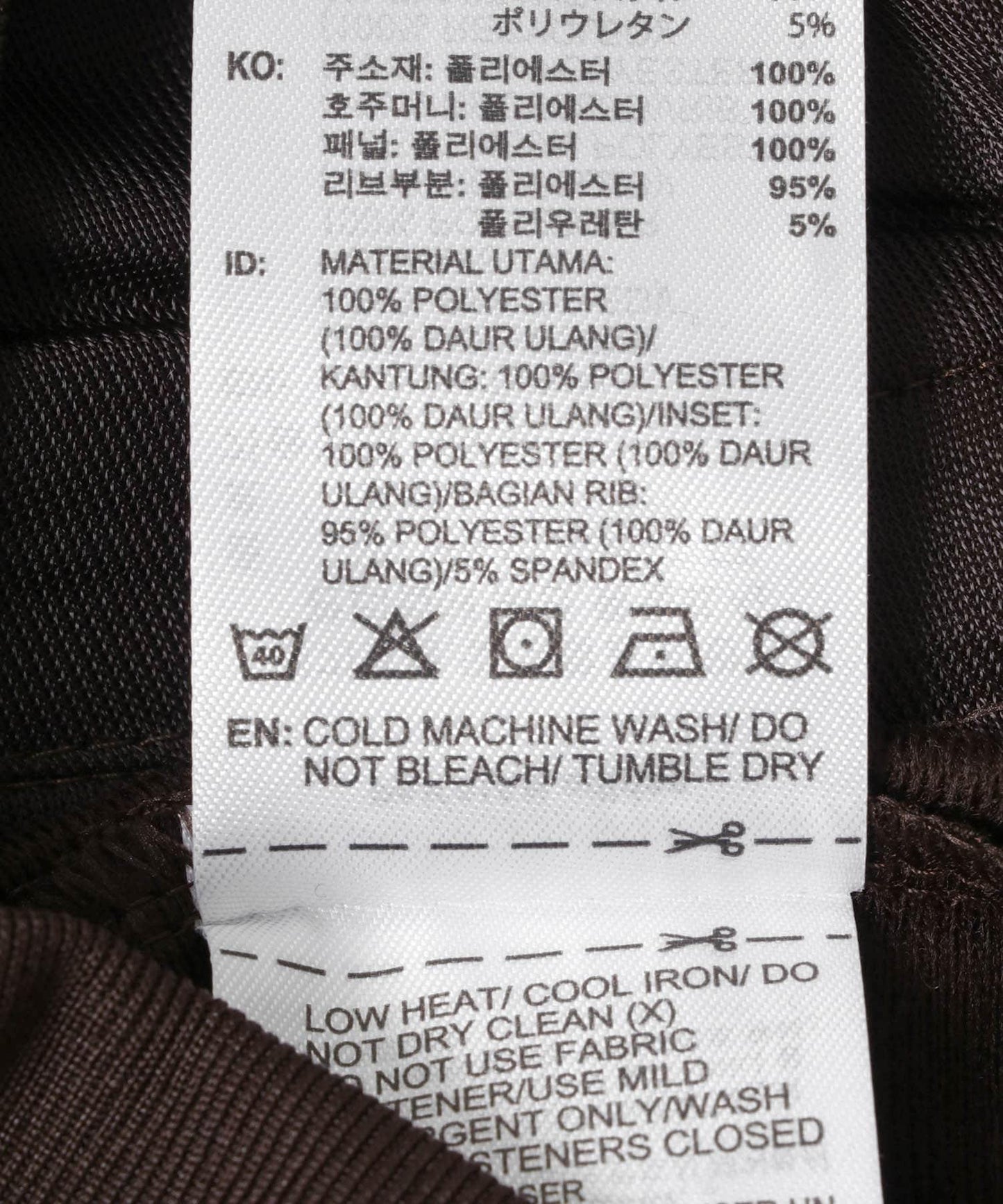 adidas FIREBIRD CLASSIC