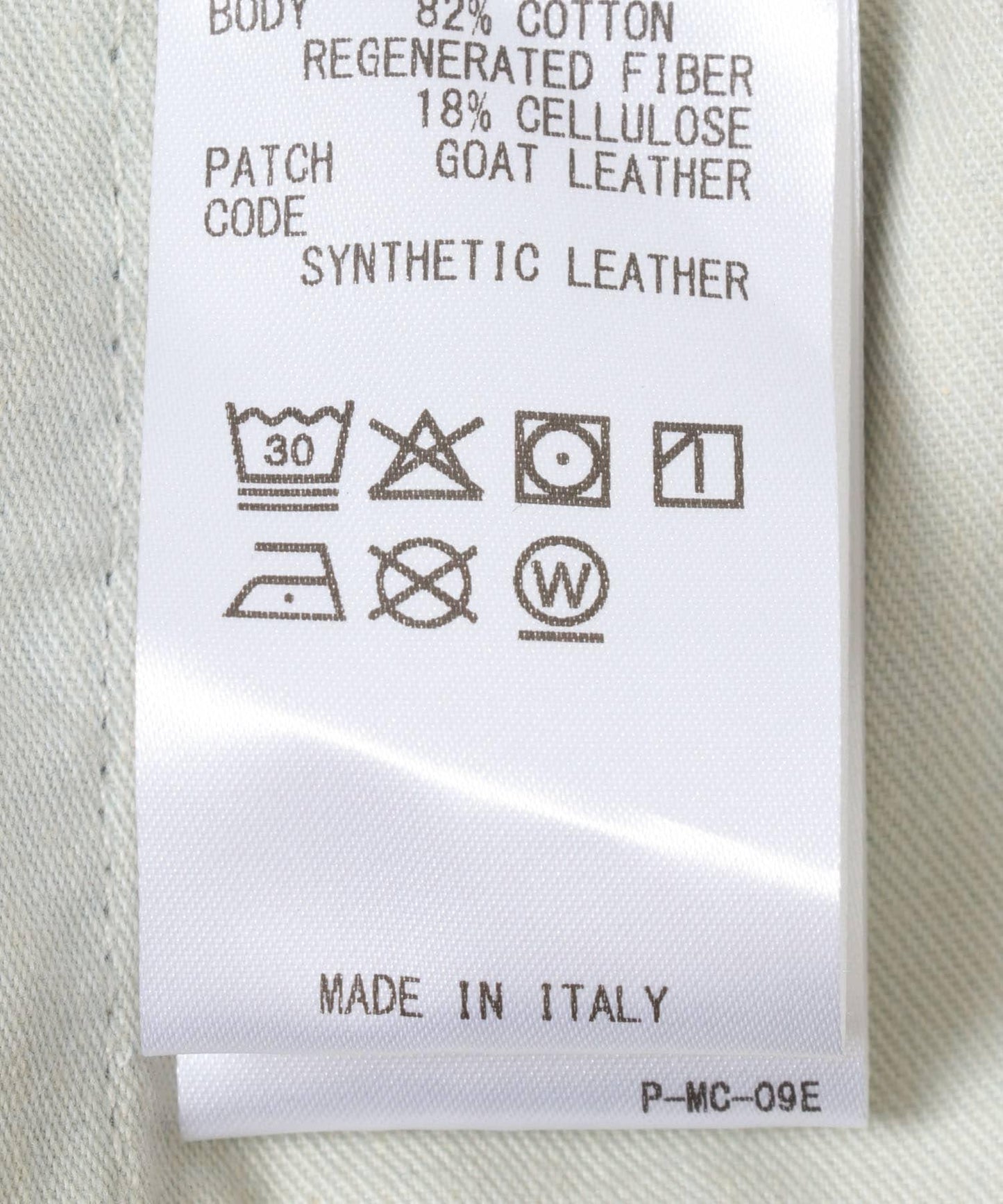 HAIKURE ANGEL SHORT LENGTH AUTHENTIC LAX 短褲