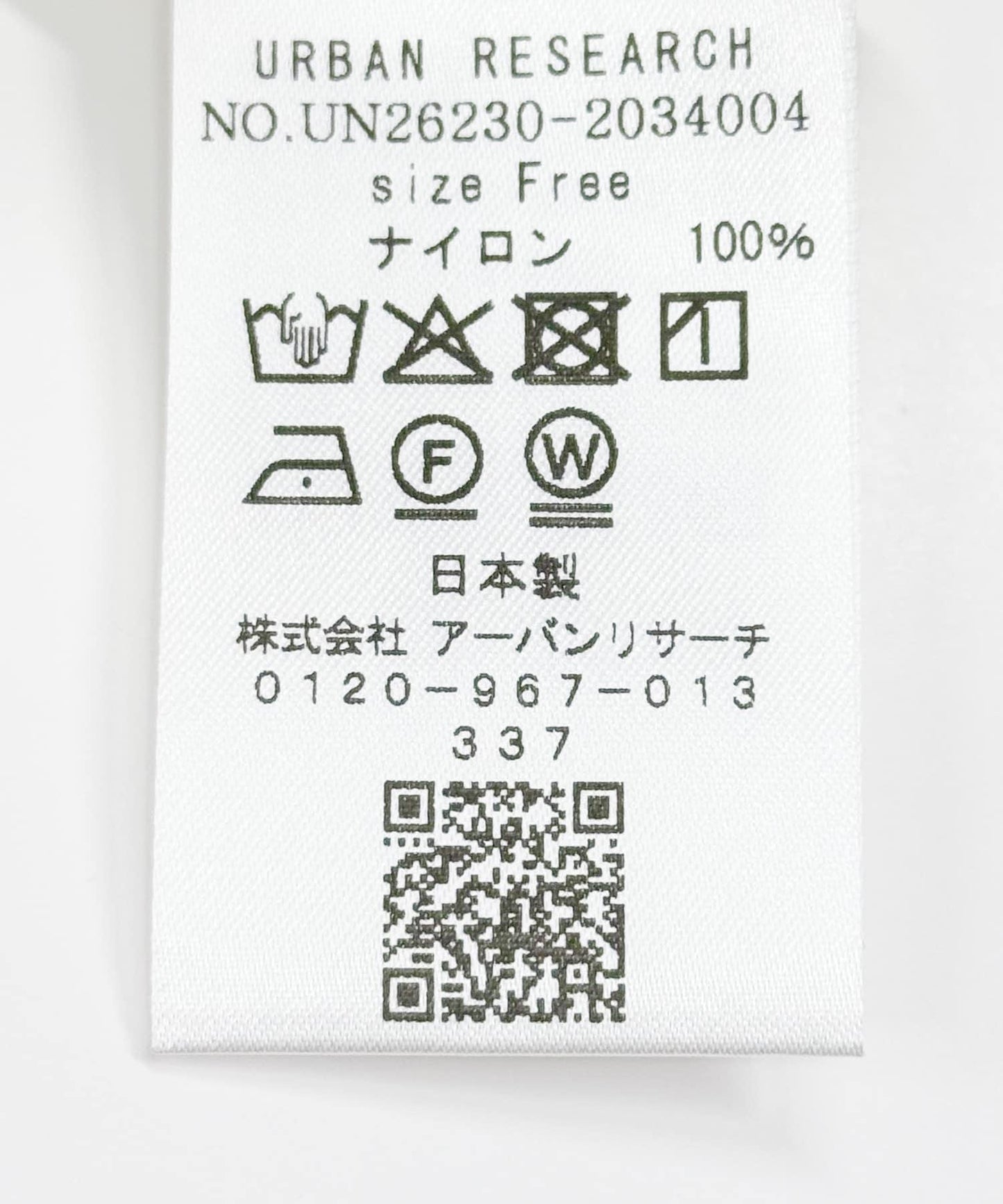 輕薄透視 new basic 《AIR》 SHEER SHIRTS 襯衫