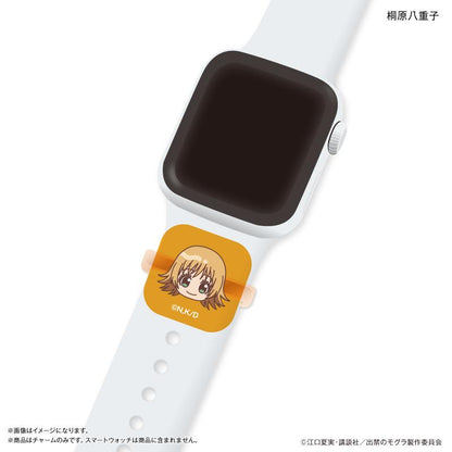 出禁のモグラ 智能手錶掛件 桐原八重子＆犬飼詩魚