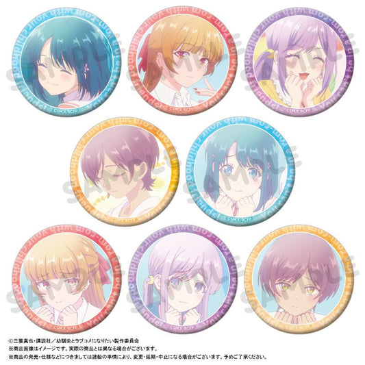 幼馴染とはラブコメにならない（青梅竹馬不會變成戀愛喜劇） 隨機徽章 BOX套裝（8個裝）