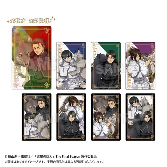 進撃の巨人（進擊的巨人） 冬季動物ver. 全息收藏卡 完整BOX（8包入）