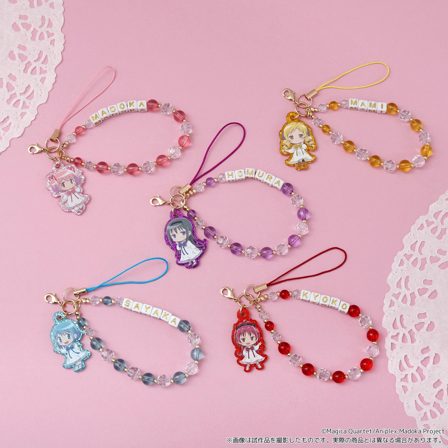 魔法少女小圓（魔法少女小圓） 放課後夥伴系列 美樹さやか 串珠掛件