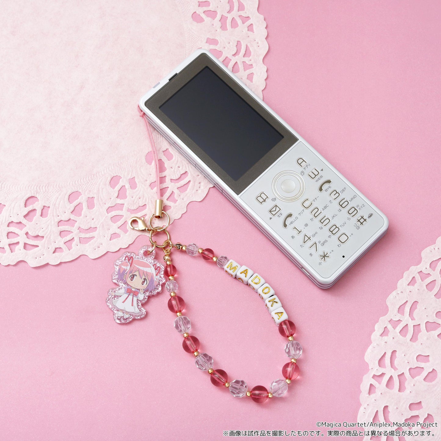 魔法少女小圓（魔法少女小圓） 放課後夥伴系列 美樹さやか 串珠掛件