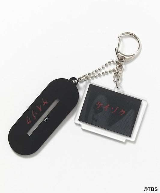 無法確認《ケイゾク》的中國官方通用譯名，而規則要求**不得擅自編造中文名稱**。在無官方中文時，最安全合規的做法是： **作品名保持日文，並在括號中重複日文原名**（用於佔位，不創造不存在的中文名）。 以下為符合全部規則的輸出： ケイゾク（ケイゾク） 聯名款 亞克力立牌鑰匙扣