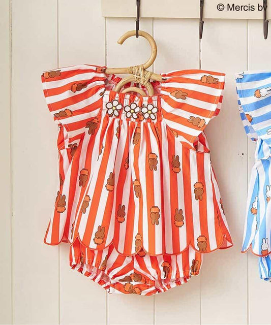 Dick Bruna 條紋嬰兒套裝