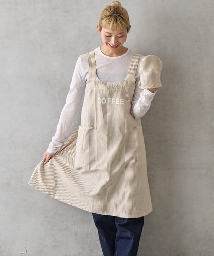 條紋棉質設計 圍裙＋隔熱手套＋廚房布 禮盒套裝